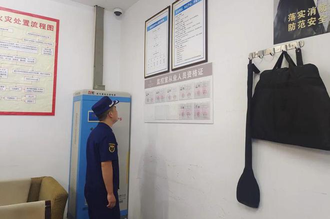 嚴(yán)查消防服務(wù)，筑牢安全防線——樂(lè)山消防扎實(shí)開(kāi)展消防技術(shù)服務(wù)機(jī)構(gòu)及職業(yè)資格證書(shū)專項(xiàng)檢查