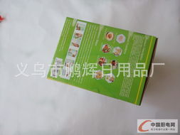 義烏市鵬輝日用品廠 在中國(guó)廚電網(wǎng)中的日用雜品制造新篇章