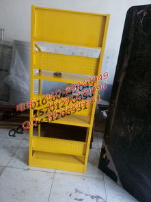 撫順潤(rùn)滑油廠與廣州日用品公司的商業(yè)合作 從工業(yè)潤(rùn)滑到日用雜品的供應(yīng)鏈解析